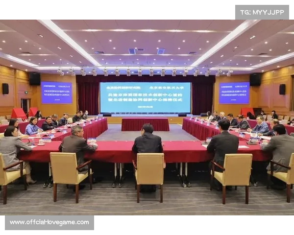 管理机构高效协同足球联盟 互动机制与合作成果广受肯定