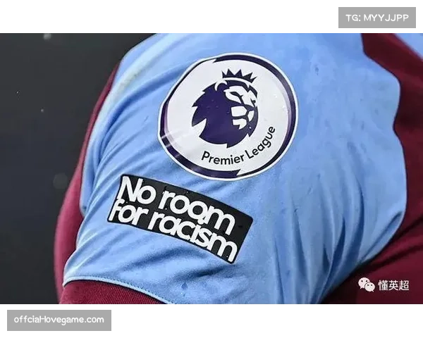 英超成立反歧视公益基金,球员捐款成风潮 英超成立反歧视公益基金,球员捐款成风潮