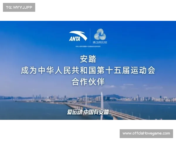 全运会成功举办，体育强国建设再进一步