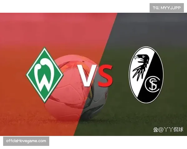 德甲赛季过半，欧冠资格与保级争夺日趋白热化