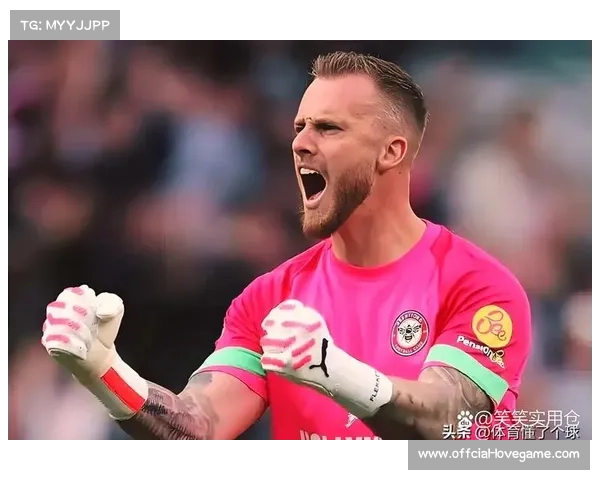 热刺客场挑战布伦特福德，凯恩领衔锋线欲延续不败纪录